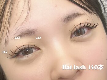 リル(Lile)/flat lash &nbsp;140本