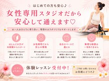 ハッピー 札幌(HAPPY)の雰囲気（女性による、女性のための“HAPPY”をご提供いたします！）
