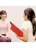 【初めての方はこちら】体験内容ご相談＋カウンセリング50分¥3,900 