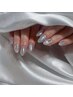【HAND】トレンドコース
