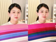 ハニル 仙台(Hanill)/95%の方がトータル診断をご選択