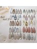 Bellnail《S》【定額アート】
