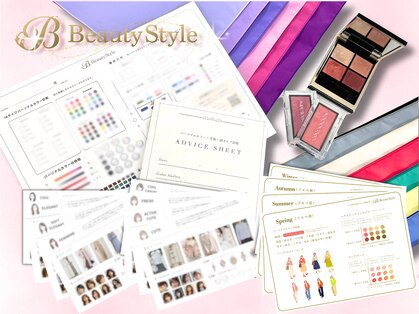 ビューティースタイル 千葉(BeautyStyle)の写真