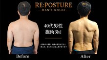 リポスチャー(RE:POSTURE)
