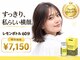 銀座ナチュラルスタイルの写真