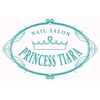 プリンセスティアラ(PrincessTiara)のお店ロゴ