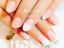 ビジュネイル(Bijou nail)/☆7580☆ブライダルお花3D