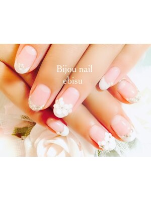 Bijou nail【ビジュネイル】