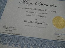 コンディショニングサロン クーラ(CURA)/さとう式シューマイスター