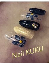 ネイルサロン ネイルクク(Nail KUKU)/ネイビーフラワー☆