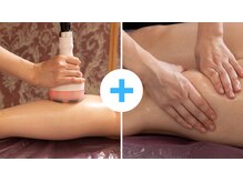 リヴァセル/【美脚】下半身を集中ケア60分