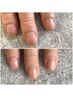 【水分たっぷりの指先へ】　[ハンド]　美爪集中３STEP　ネイルケア　¥6600