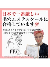 エフドット(f.)/