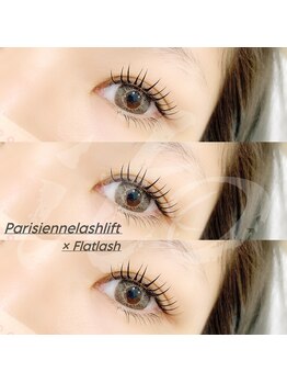 イト(ito)/パリエク90本+コーティング