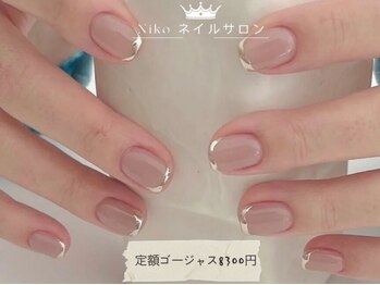 ニコ 中野店(Niko)/
