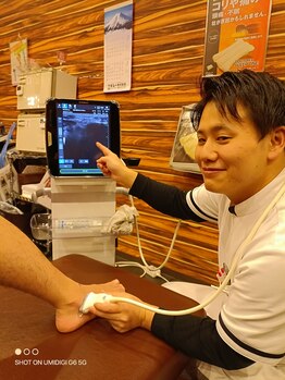 愛媛松山整骨院/画像にて判断