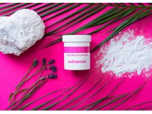 ステラ(STELLA)/海外では１回の施術料金３万越え