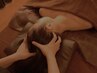 【眠れない・疲れが抜けない方へ】深リラックスドライヘッドスパ 90分