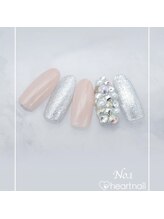 はあとねいる 浦和駅西口店/はあとねいるデザイン