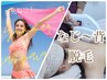 【6/6～6/30限定★】《女性◆IPL脱毛》うなじ～背中全体脱毛￥6990→￥3990