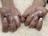 nail coupon