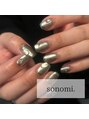 エーナイン イオン秋田中央店 sonomi. 