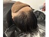 【ヘッドスパ】ヘッドマッサージ付《基本ハーブ頭皮洗浄》90分￥7,700