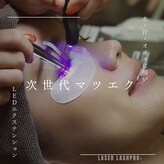 ハレ(Hale)
