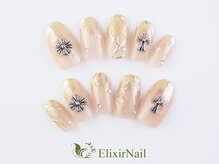 エリクサーネイル 渋谷(Elixir Nail)/定額bカジュアル/クーポン使用