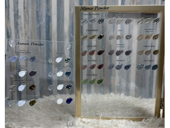 マノレア(Manolea)/ミラーネイルチャート