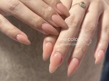 エマネイル 吉祥寺店(EmaNail)/ナチュラルカラー