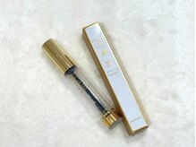 ヴィヴィエル 上本町店(viviell)/フェニックスアイ　￥3,800