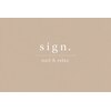 サイン(sign.)のお店ロゴ