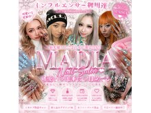 マディア 町田店(MADIA)の雰囲気（デザイン系アートや3Dもお任せ下さい♪）