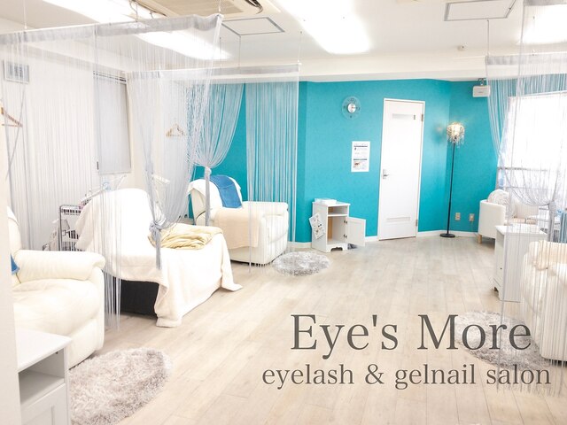 Eye's More　eyelash＆nail　京王八王子店【アイズモアアイラッシュアンドネイル】