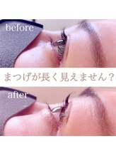 ティアボーテ(t/a beaute)/まつげが長く見えるんです♪