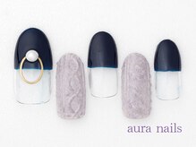 アウラネイルズ(aura nails)/☆ハンドデザインコース　¥8800