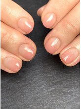 ナチュリア(Natulea)/ちゅるんピンクグラデーション