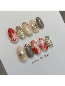 ウィズ ユー(with U produce by Megumi Ohara)/オーダーチップ