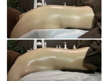 エッセンス(ESSENCE)/ENGボディメンテナンス