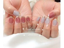 ミューオ(MIEUO)/ハンドガラスフレンチコース