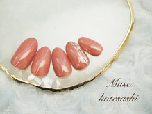 ミューズ 小手指店(Muse)/Office nail