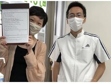 町の整体院あおたけ/肩こり楽になりました/30代女性