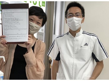 町の整体院あおたけ/肩こり楽になりました/30代女性