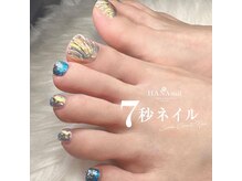 ハナネイル(HANA nail)/ジェルデザインし放題