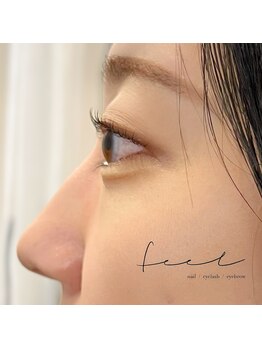 フィール(feel)/横から見た時に自然なカール