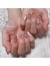 【Hand】amo限定オフィスデザイン♪¥6200