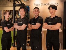 ピークコンディショニング(Peak Conditioning)の雰囲気（【実績と経験、知識豊富なトレーナー】）