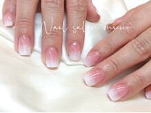 ミューオ(MIEUO)/ハンド持ち込みコース