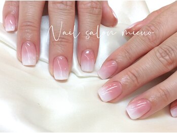 ミューオ(MIEUO)/ハンド持ち込みコース